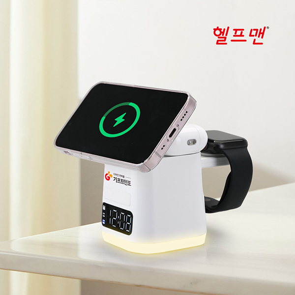 �귣�庰 ������/������ǰ ������ (HELPMAN) ������ �Ƽ����� ��Ƽ 4in1 �ð���ӹ��������� (������/���ÿ�ġ ȣȯ) ��ǰ ����