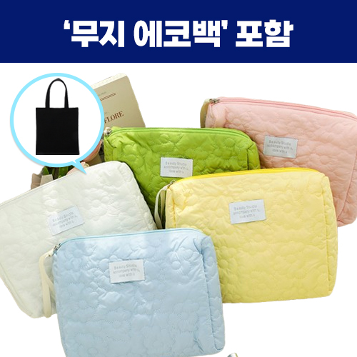 �����ǰ ������Ŀ�ġ ���� Ŭ���� ȭ��ǰ ���� �̵�� ������,���ڹ� ���� ��ǰ ����