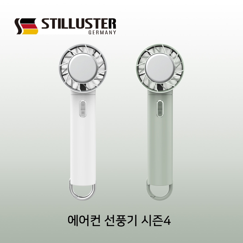 �귣�庰 ������/������ǰ ��ƿ�罺�� ��ƿ�罺�� ������ ��ǳ�� ����4 ��ǰ ����