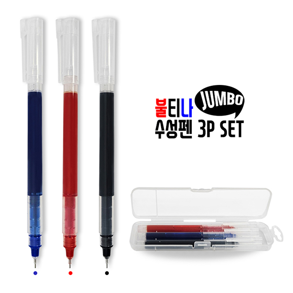 ������ǰ ������/������/������ ������/������ ��Ƽ�� ���� ������ 3P ��Ʈ ��ǰ ����