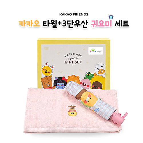 �귣�庰 ���/����/Ÿ�� īī�������� īī�� Ÿ��+3�ܿ�� �Ϳ�� ��Ʈ ��ǰ ����