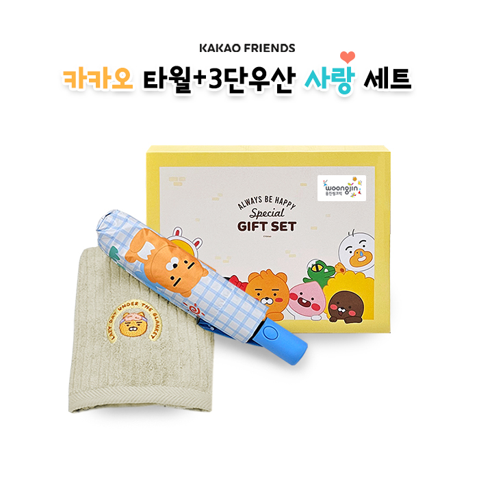 �귣�庰 ���/����/Ÿ�� īī�������� īī�� Ÿ��+3�ܿ�� ��� ��Ʈ ��ǰ ����