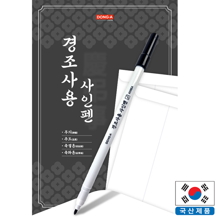 ������ǰ ������/������/������ ������/������ ���� ������� ������ (��ǰ) ��ǰ ����