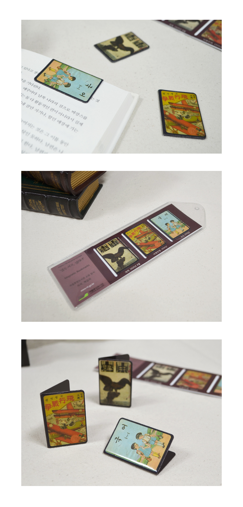 ��ǰ �߰� ����