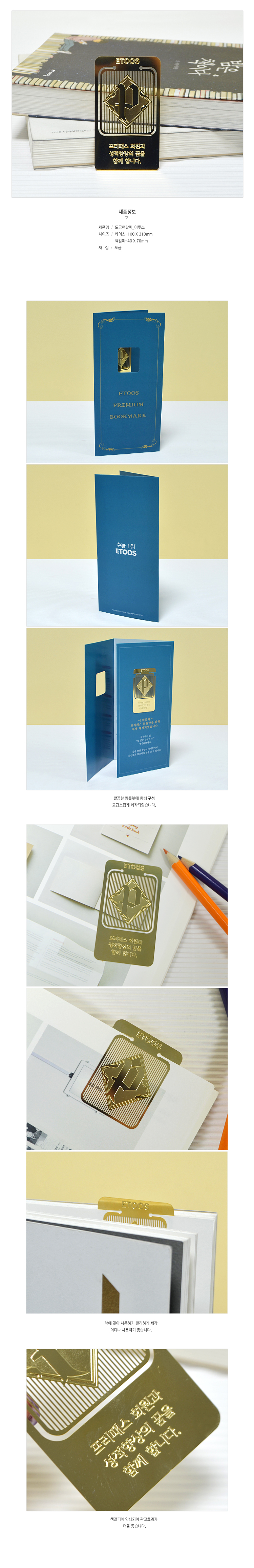 ��ǰ �߰� ����