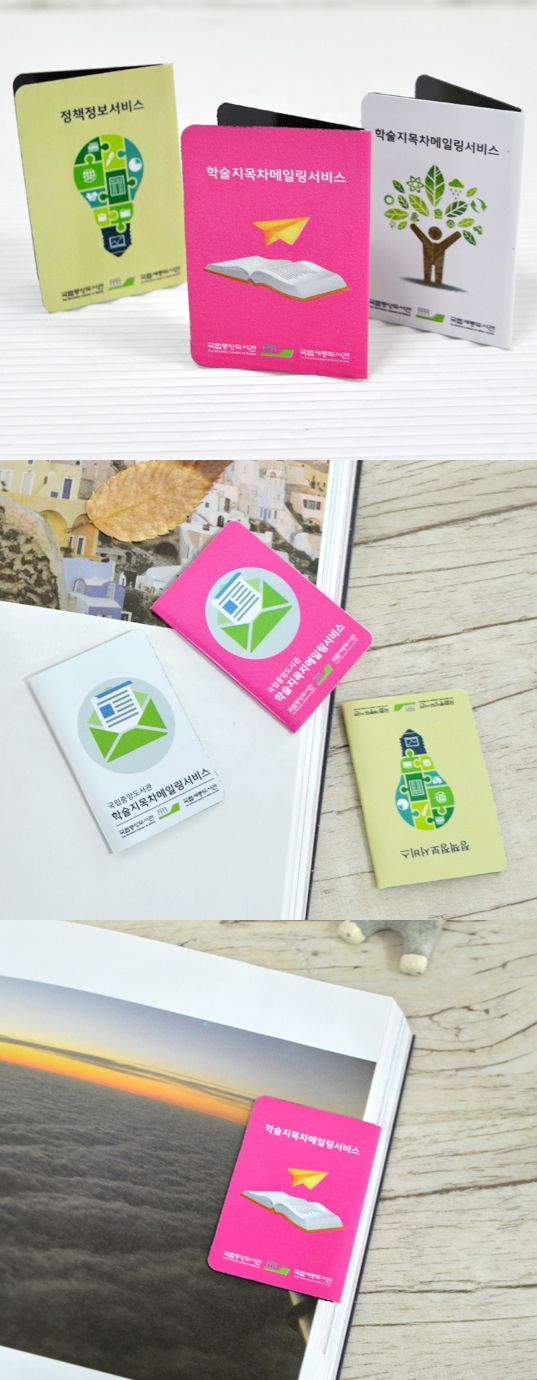 »óǰ Ãß°¡ »çÁø