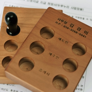 ��ǰ ����