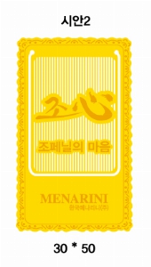 �μ� �þ� �̹��� 6271