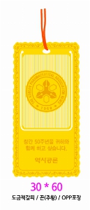 �μ� �þ� �̹��� 6396