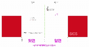 �μ� �þ� �̹��� 7759