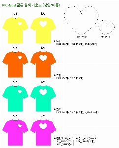 �μ� �þ� �̹��� 10438