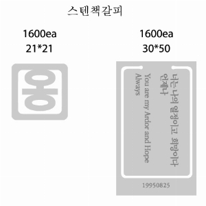 �μ� �þ� �̹��� 11223