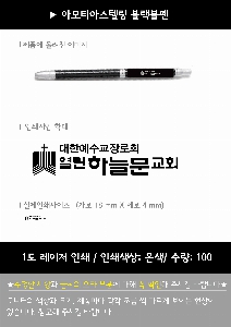 �μ� �þ� �̹��� 11514