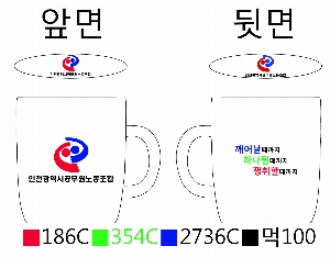 �μ� �þ� �̹��� 12562