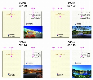 �μ� �þ� �̹��� 14464