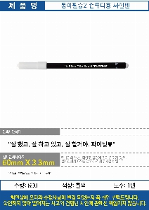 �μ� �þ� �̹��� 16732