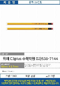 �μ� �þ� �̹��� 16844