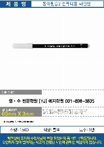 �μ� �þ� �̹��� 17118