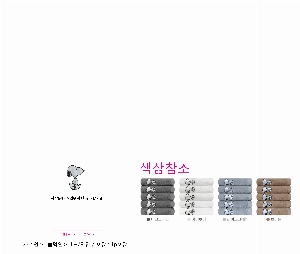 �μ� �þ� �̹��� 18864