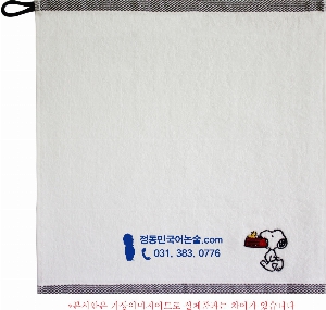 �μ� �þ� �̹��� 19516