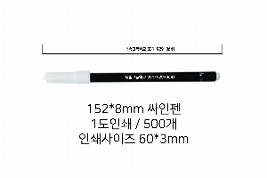 �μ� �þ� �̹��� 22142