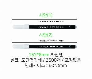 �μ� �þ� �̹��� 22418