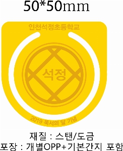 �μ� �þ� �̹��� 22369