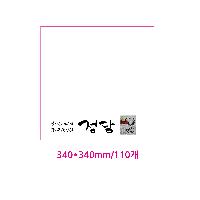 �μ� �þ� �̹��� 28443