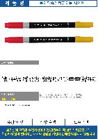 �μ� �þ� �̹��� 29317