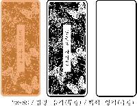 �μ� �þ� �̹��� 32064