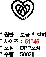 �μ� �þ� �̹��� 34660