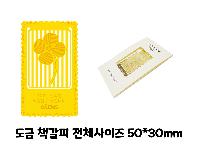 �μ� �þ� �̹��� 36078