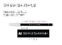 �μ� �þ� �̹��� 37397