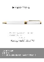 �μ� �þ� �̹��� 37444