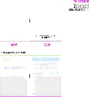 �μ� �þ� �̹��� 39642