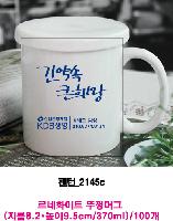 �μ� �þ� �̹��� 40162