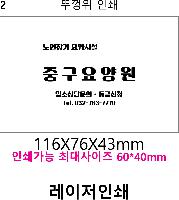 �μ� �þ� �̹��� 40387