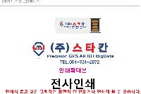 �μ� �þ� �̹��� 41770