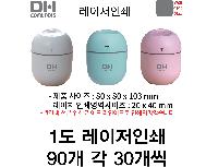 �μ� �þ� �̹��� 42239