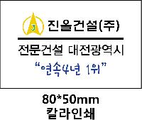 �μ� �þ� �̹��� 42369