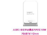 �μ� �þ� �̹��� 42986