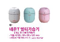 �μ� �þ� �̹��� 43458