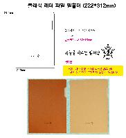 �μ� �þ� �̹��� 44939