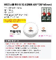 �μ� �þ� �̹��� 45290