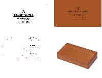 �μ� �þ� �̹��� 45745