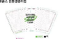 �μ� �þ� �̹��� 45645