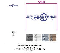 �μ� �þ� �̹��� 46049