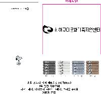 �μ� �þ� �̹��� 46103