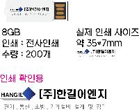 �μ� �þ� �̹��� 46561