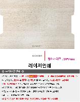 �μ� �þ� �̹��� 47426